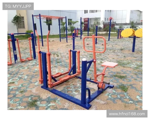 室外健身器材选购与安装指南