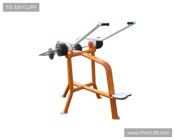 蜷腿健身器材的功能及训练效果