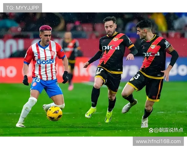 西甲联赛最擅长逼平对手的平局型球队介绍