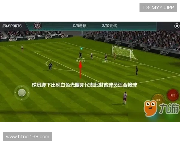 足球训练中的精准传球与位置意识