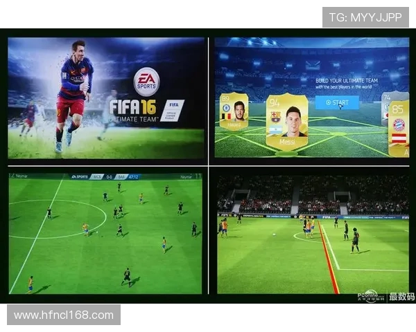 足球运动员的跨平台发展与多元化收益