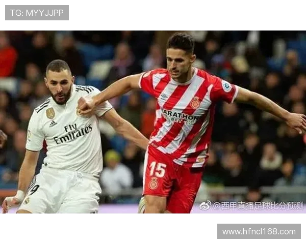 七星直播西甲直播入口与平台特性评估