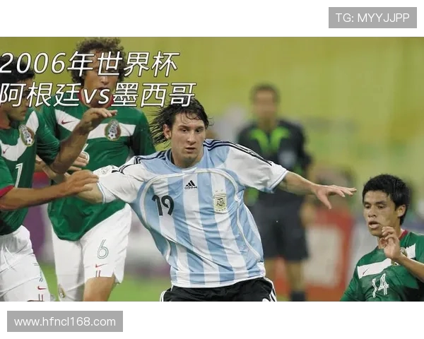 巴西与墨西哥世界杯交锋历史战绩全景回顾与深度解析六十年恩怨风云