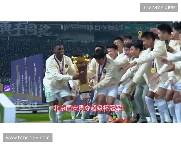 国安超级杯前进行力量训练林良铭手部伤势情况令人担忧